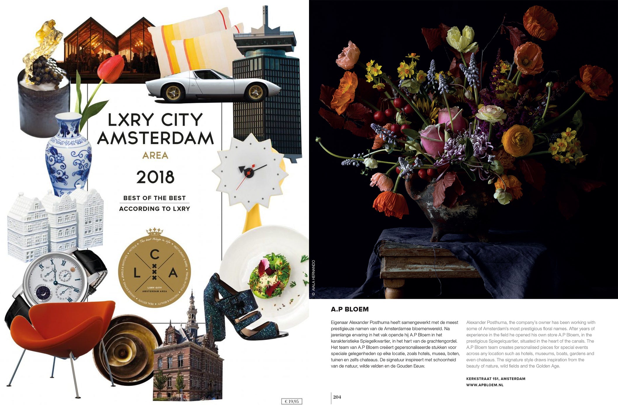 LXRY City Amsterdam Editorial